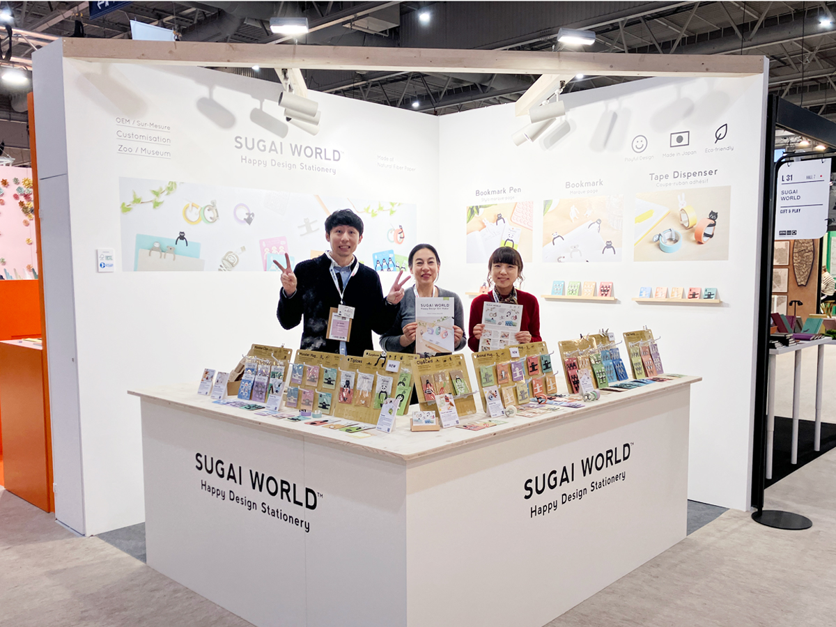 Maison&Objet January 2026